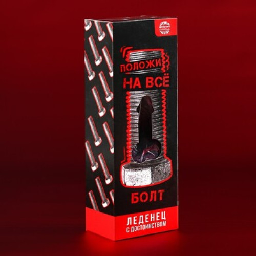 Леденец XXL в коробке "Болт", 120 г 7859654