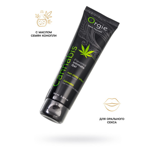 Съедобный лубрикант на водной основе со вкусом конопли ORGIE Lube Tube Cannabis 100 мл