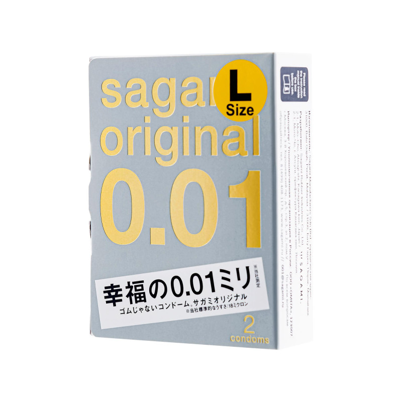 Полиуретановые презервативы увеличенного размера Sagami Original 0,01 L-size (2 шт)