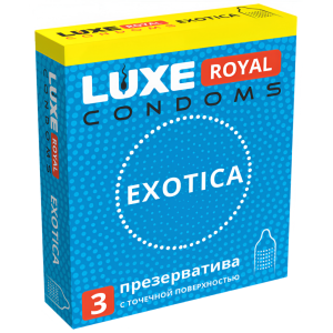 Точечные презервативы LUXE ROYAL Exotica 3 шт