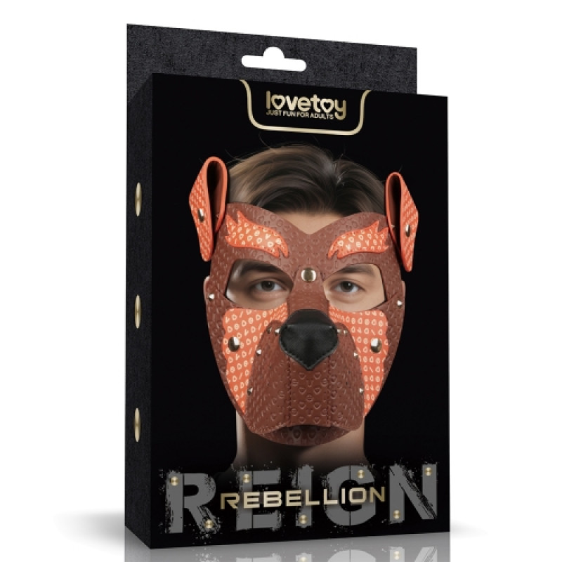 Маска из искусственной кожи Rebellion Reign Classic Pup