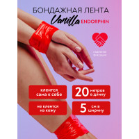 Бондажная лента красная Lola Games Vanilla Endorphin