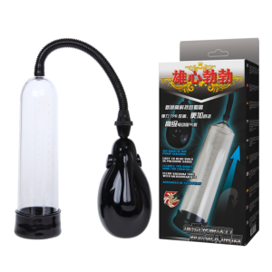 Вакуумная помпа с электронасосом Gauge Pump Baile