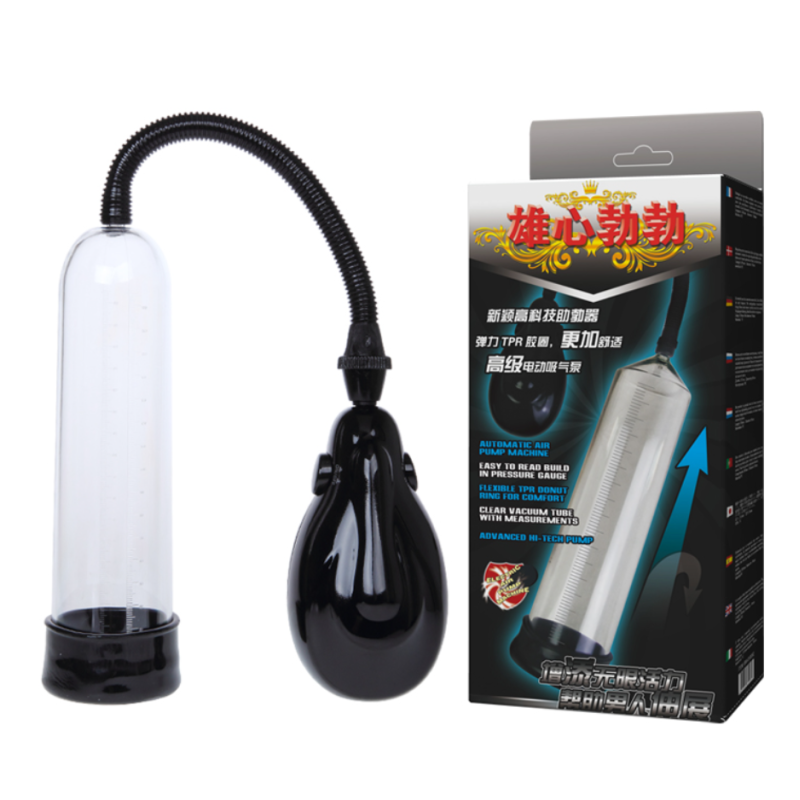 Вакуумная помпа с электронасосом Gauge Pump Baile
