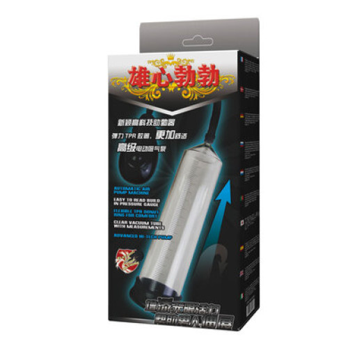 Вакуумная помпа с электронасосом Gauge Pump Baile
