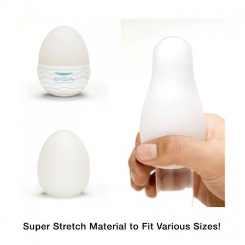Мастурбатор яйцо TENGA EGG SPARKLE