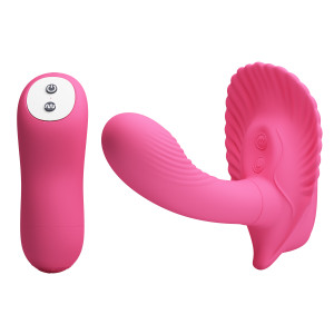 Многофункциональный вибратор Pretty Love Shell Stimulator (иной угол)