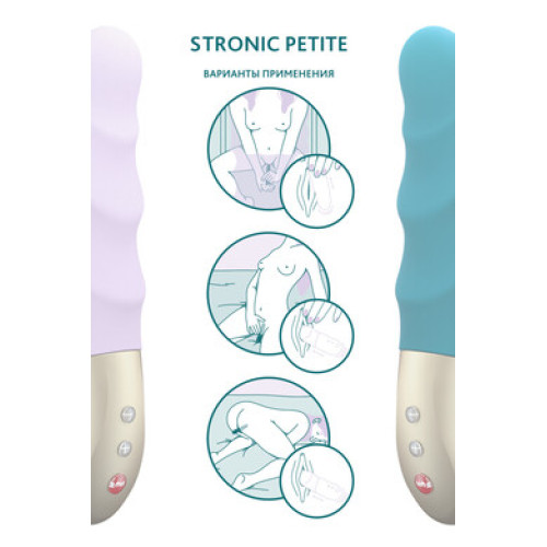 Мини-пульсатор фиолетовый Fun Factory Stronic Petite