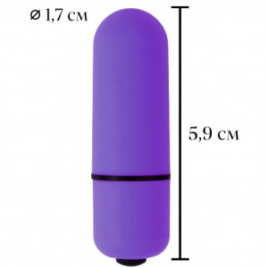 Фиолетовая вибропуля X-Basic Bullet Mini Lovetoy с 10 режимами вибрации (иной угол)