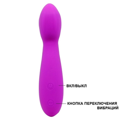 Мини вибратор с широкой головкой Arvin Pretty Love