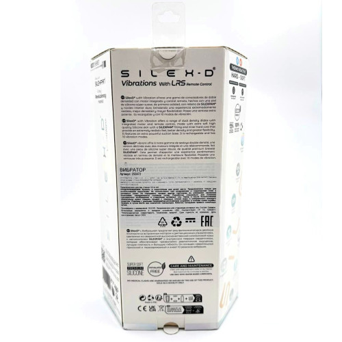 Реалистичный двойной вибратор SILEXD Model 1 "8-7" 17,5 см - 19,5 см