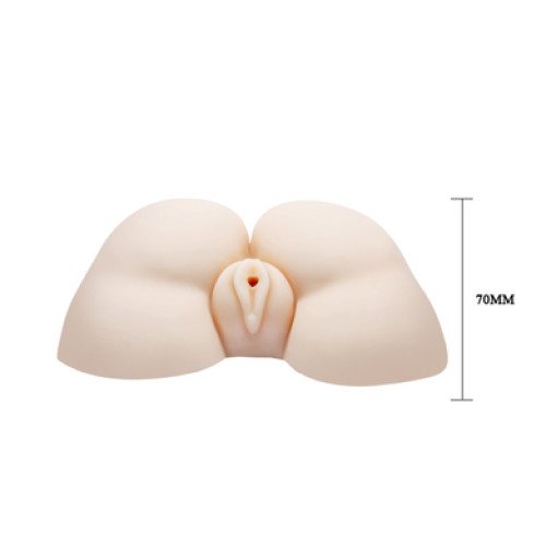Мастурбатор попка и вагина с вибрацией Baile Passion Lady Juicy Peach