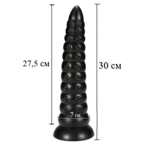 Анальная втулка в виде щупальца X-Men Butt Plug 30 см (иной угол)
