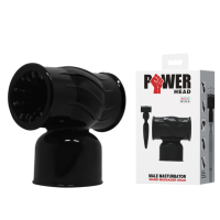 Насадка для ванд-массажёра Baile Power Head Male Masturbator