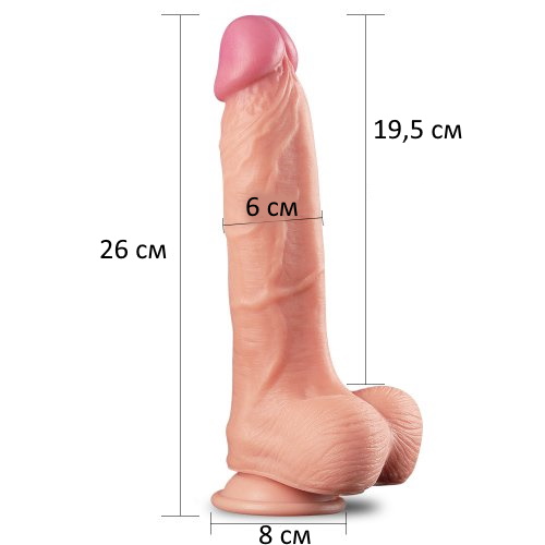 Большой фаллос на присоске с мошонкой Dual Layered Silicone Cock 26 см