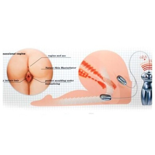Мастурбатор с вибрацией Baile Passion Lady