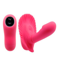 Вибростимулятор с дистанционным управлением Pretty Love Fancy Clamshell
