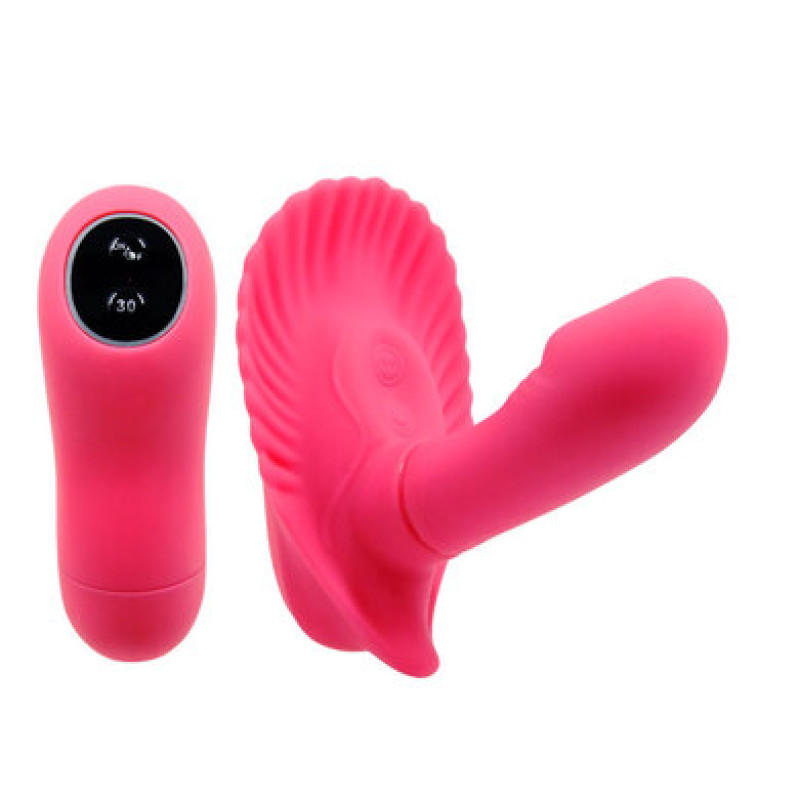 Вибростимулятор с дистанционным управлением Pretty Love Fancy Clamshell