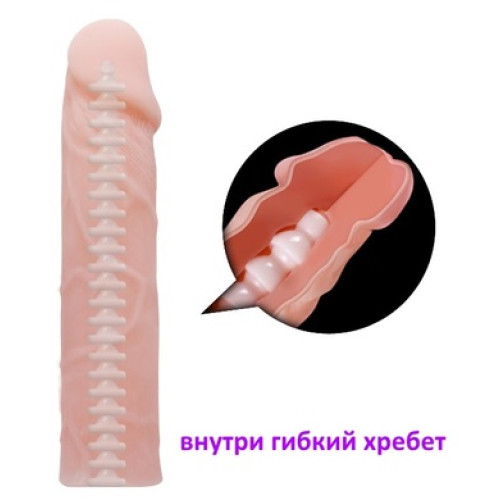 Реалистичный гнущийся фаллоимитатор Baile 16 см
