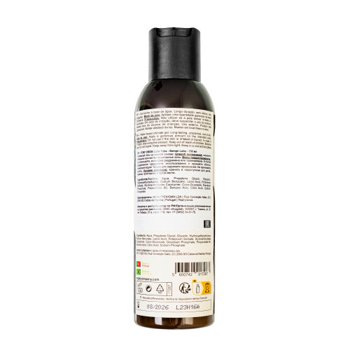 Интимный гель на водной основе Orgie LUBE TUBE SEMEN LUBE (150 мл)