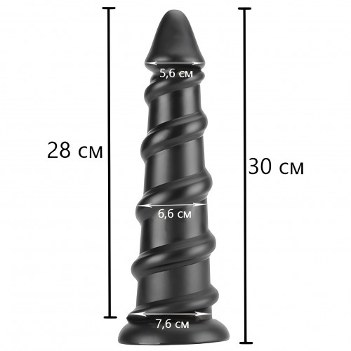 Фаллоимитатор с рельефным рисунком X-Men Butt Plug 30 см