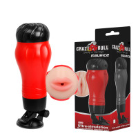 Мастурбатор ротик в колбе Crazy bull Maurice