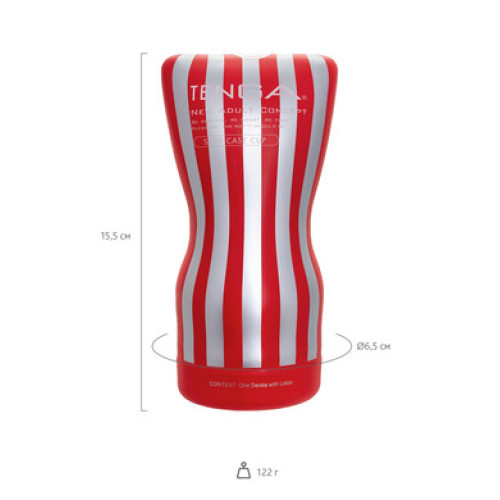 Мастурбатор Tenga Soft Case Cup