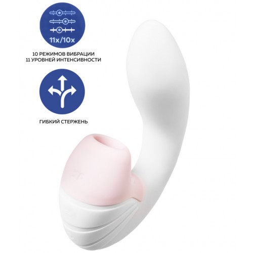 Вибратор с вакуумно-волновым стимулятором клитора белый Supernova Satisfyer