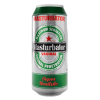Мастурбатор в колбе Heineken Vagina II