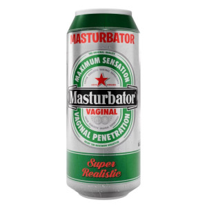 Мастурбатор в колбе Heineken Vagina II