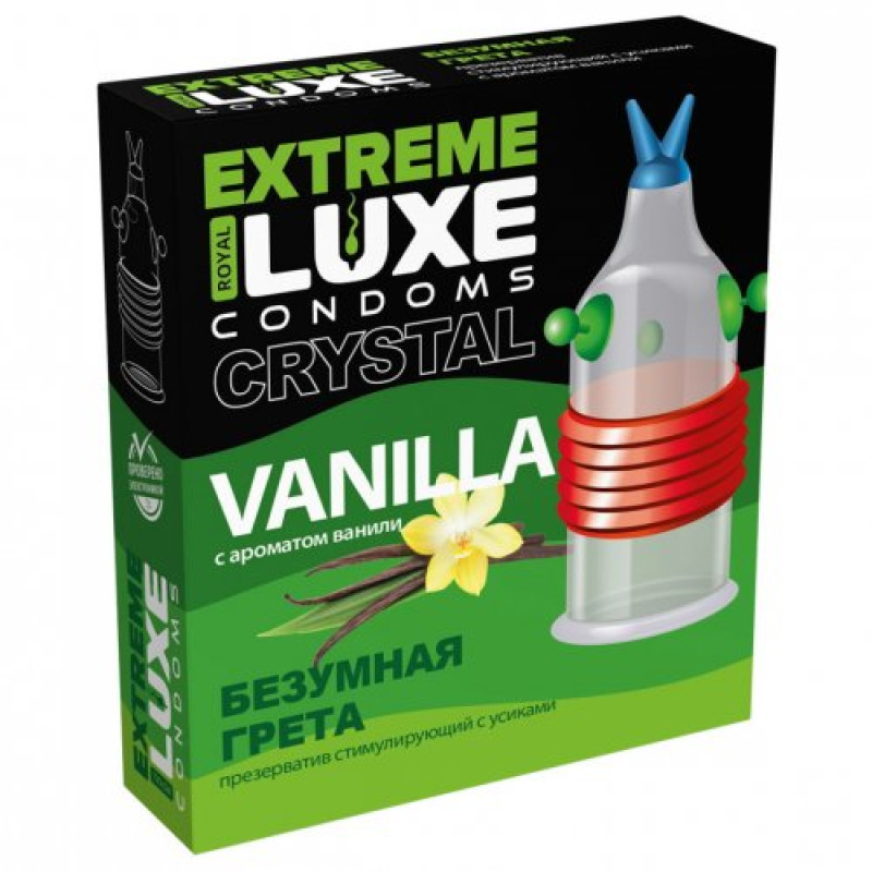 Презерватив Luxe Extreme Безумная Грета с ароматом ванили 1 шт