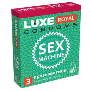 Презервативы Luxe Royal Sex Machine 3 шт