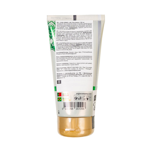 Натуральный лубрикант на водной основе Orgie Lube Tube Nature 150 мл
