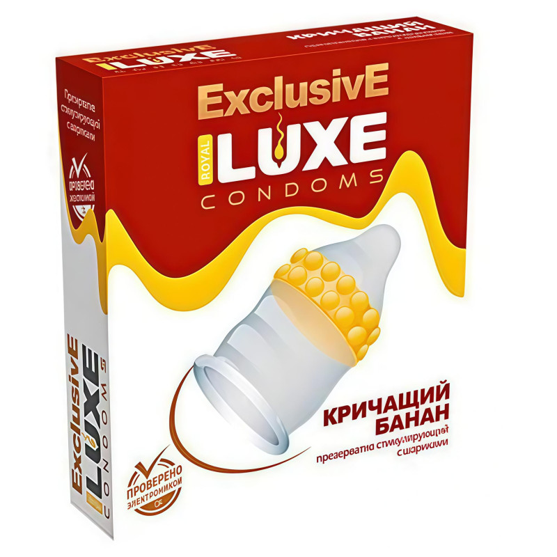 Презерватив Luxe Exclusive Кричащий банан 1 шт