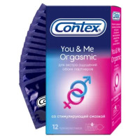 Презервативы Contex You&Me Orgasmic с точками и ребрами (12 шт)