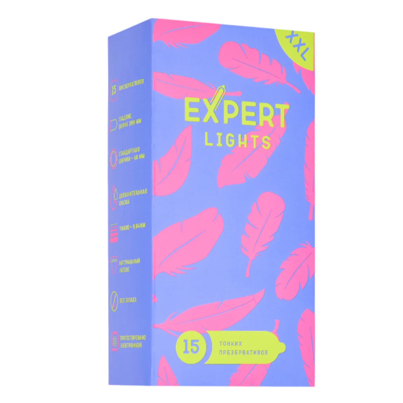 Презервативы ультратонкие увеличенного размера EXPERT Lights XXL (15 шт)