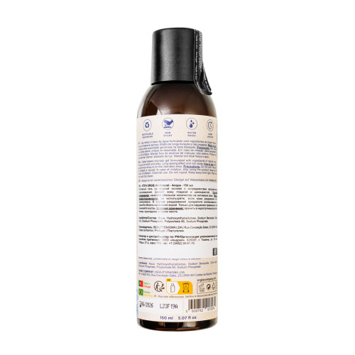 Натуральный лубрикант на водной основе Orgie ALL NATURAL ACQUA 150 мл