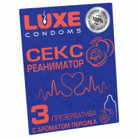 Презервативы Luxe Секс реаниматор (с ароматом персика) 3 шт