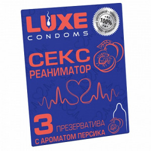 Презервативы Luxe Секс реаниматор (с ароматом персика) 3 шт