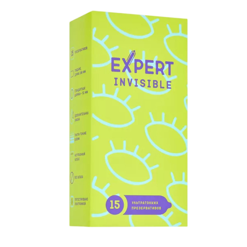 Презервативы ультратонкие EXPERT Invisible (15 шт)