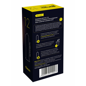 Презервативы Ganzo Classic (12шт) (иной угол)