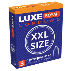 Увеличенные презервативы LUXE ROYAL XXL 3шт