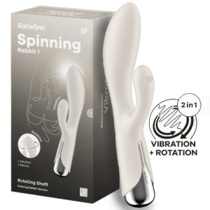 Вибратор-кролик с ротацией бежевый Spinning Rabbit 1 Satisfyer