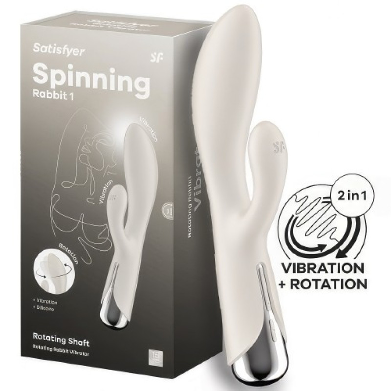 Вибратор-кролик с ротацией бежевый Spinning Rabbit 1 Satisfyer