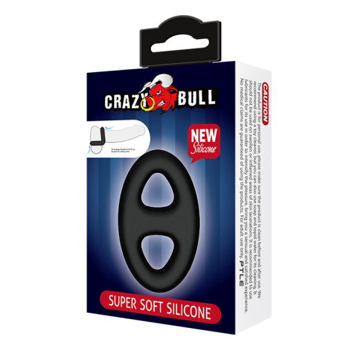 Эрекционное кольцо двойное Crazy bull