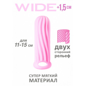 Удлиняющая насадка на пенис розовая Homme Wide 13 см (иной угол)