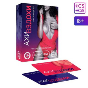 Игра для двоих «Любовное приключение», 64 карты, 18+, 7065581 (иной угол)