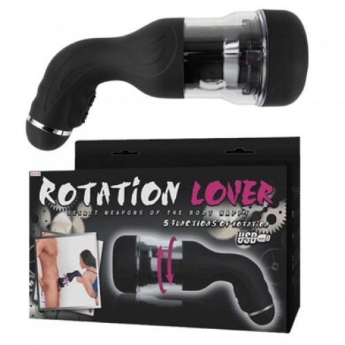 Мастурбатор-ротатор автоматический Rotation Lover Baile