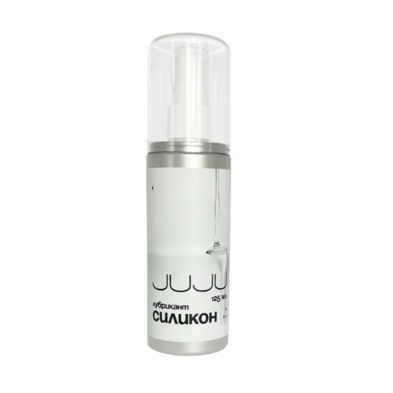 Силиконовый лубрикант JUJU 125ml