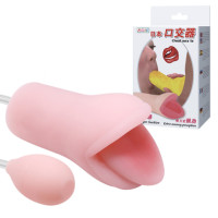 Мастурбатор-ротик с грушей Oral Sex